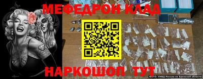 прущие грибы Можайск