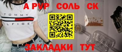 прущие грибы Можайск