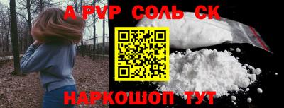 хмурый Моздок