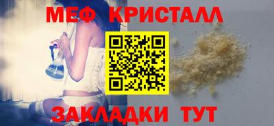 прущие грибы Можайск