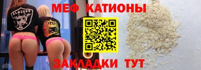 хмурый Моздок
