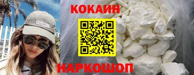 хмурый Моздок