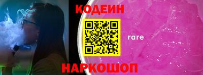 прущие грибы Можайск