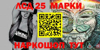 прущие грибы Можайск