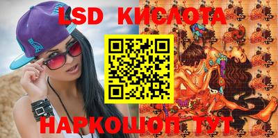 прущие грибы Можайск