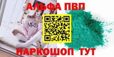 хмурый Моздок