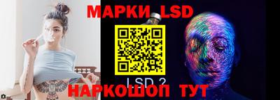 хмурый Моздок