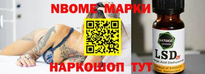 хмурый Моздок