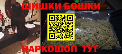 хмурый Моздок