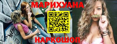 хмурый Моздок