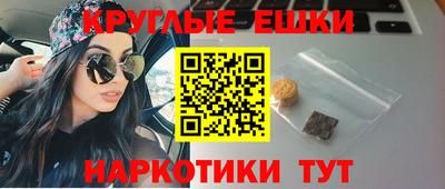 прущие грибы Можайск