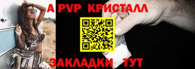 прущие грибы Можайск
