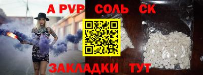 хмурый Моздок