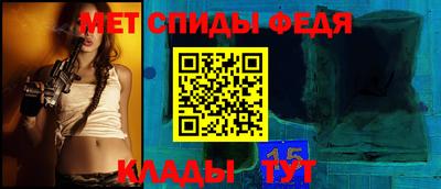 прущие грибы Можайск