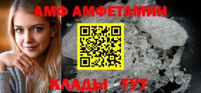 мяу мяу мука Можга