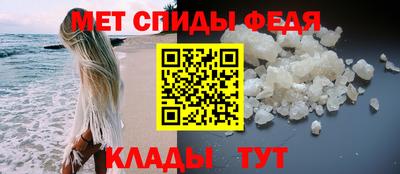 хмурый Моздок
