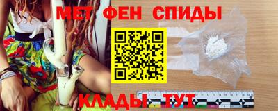 прущие грибы Можайск