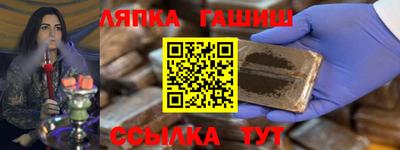 хмурый Моздок