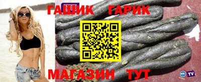 прущие грибы Можайск