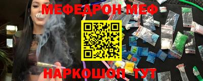 хмурый Моздок