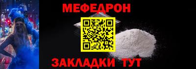 хмурый Моздок