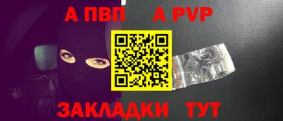 мяу мяу мука Можга