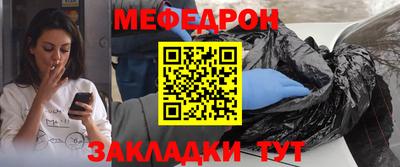 хмурый Моздок