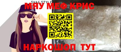 хмурый Моздок