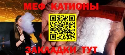 хмурый Моздок