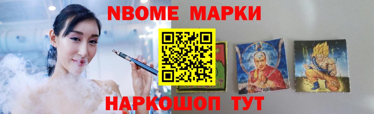 Тара  ЛСД экстази ecstasy  Вход с VPN  omg сайт  ЛСД экстази кислота 